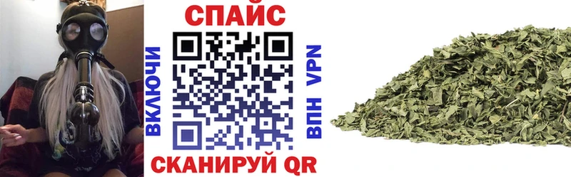 Бутират оксибутират гидра рабочий сайт Бородино наркотики