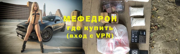 герыч Богданович