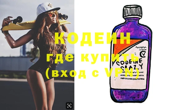 ешки Богородск