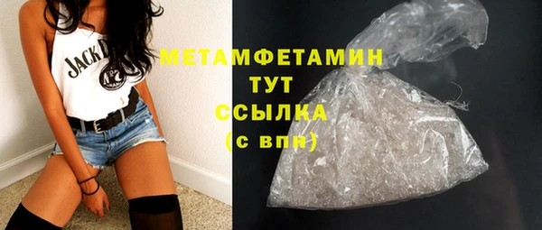 герыч Богданович