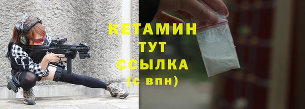 герыч Богданович