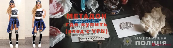 герыч Богданович