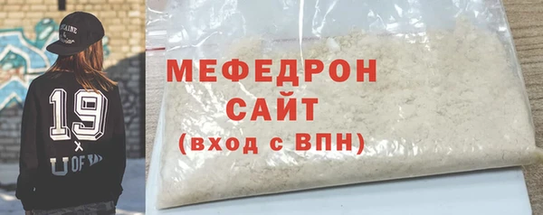 герыч Богданович