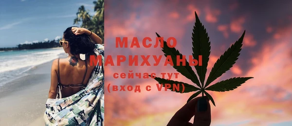 синтетический гашиш Баксан