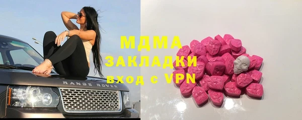 прущая мука Балахна