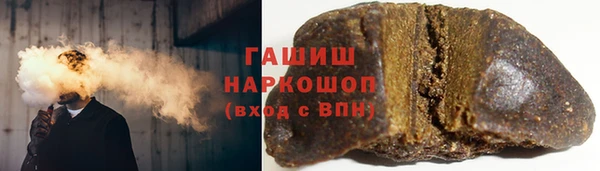 ешки Богородск