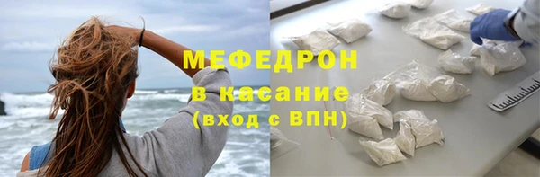 индика Новокубанск