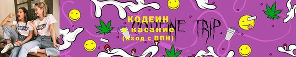 твердый Белоозёрский