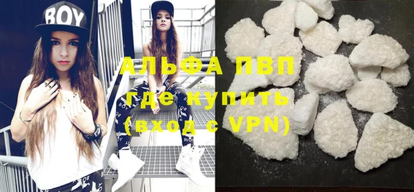 герыч Богданович