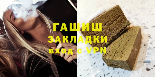 твердый Белоозёрский