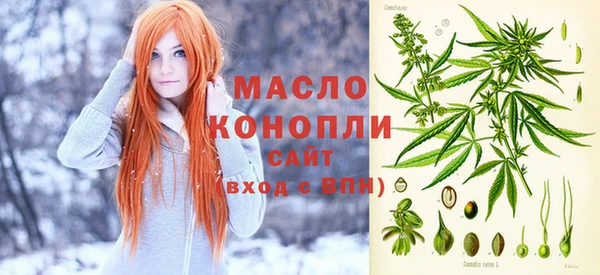 прущая мука Балахна
