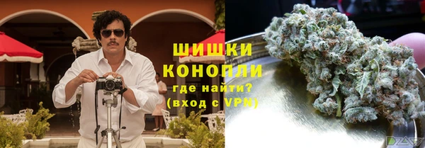 ешки Богородск