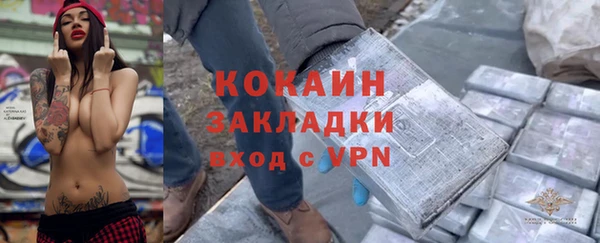 герыч Богданович