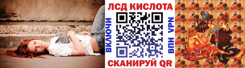 Марки NBOMe 1,5мг  Бородино 